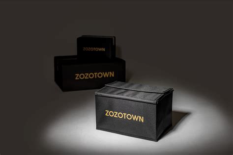 zozotown 危険性